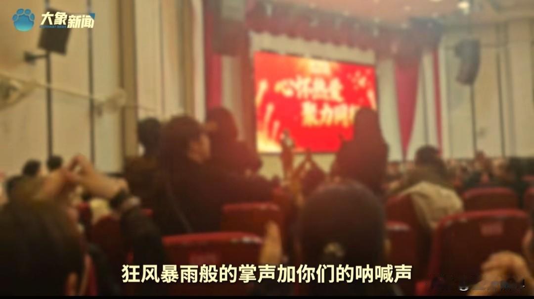 记者卧底黑茶产业园，发现比洗脑更可怕的，是这些人的“精神控制术”在网上看到有