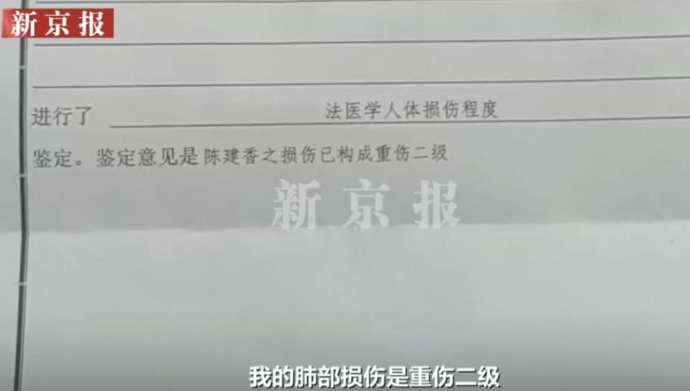 “太可怕了！”杭州一16岁女孩将抑郁症闺蜜接到家中照顾，不料闺蜜转身就将她养的猫