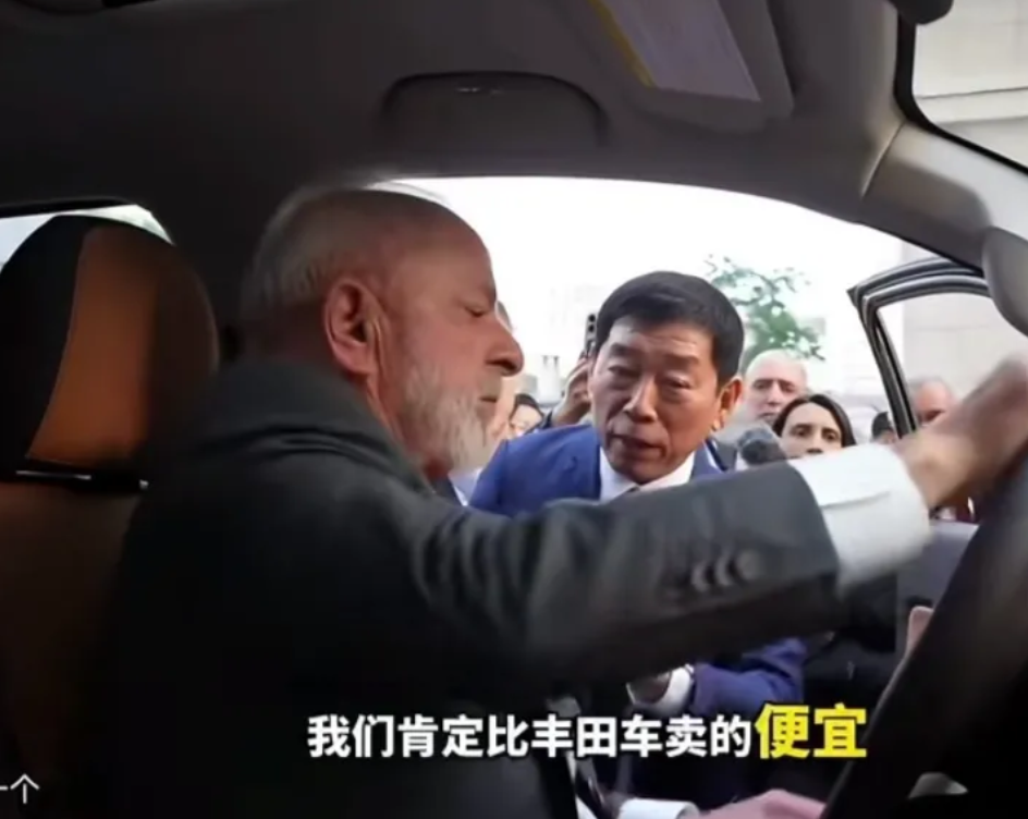 魏建军向巴西总统介绍自家的长城mpv高山，最后还来了句：我们这车肯定卖的比丰田便