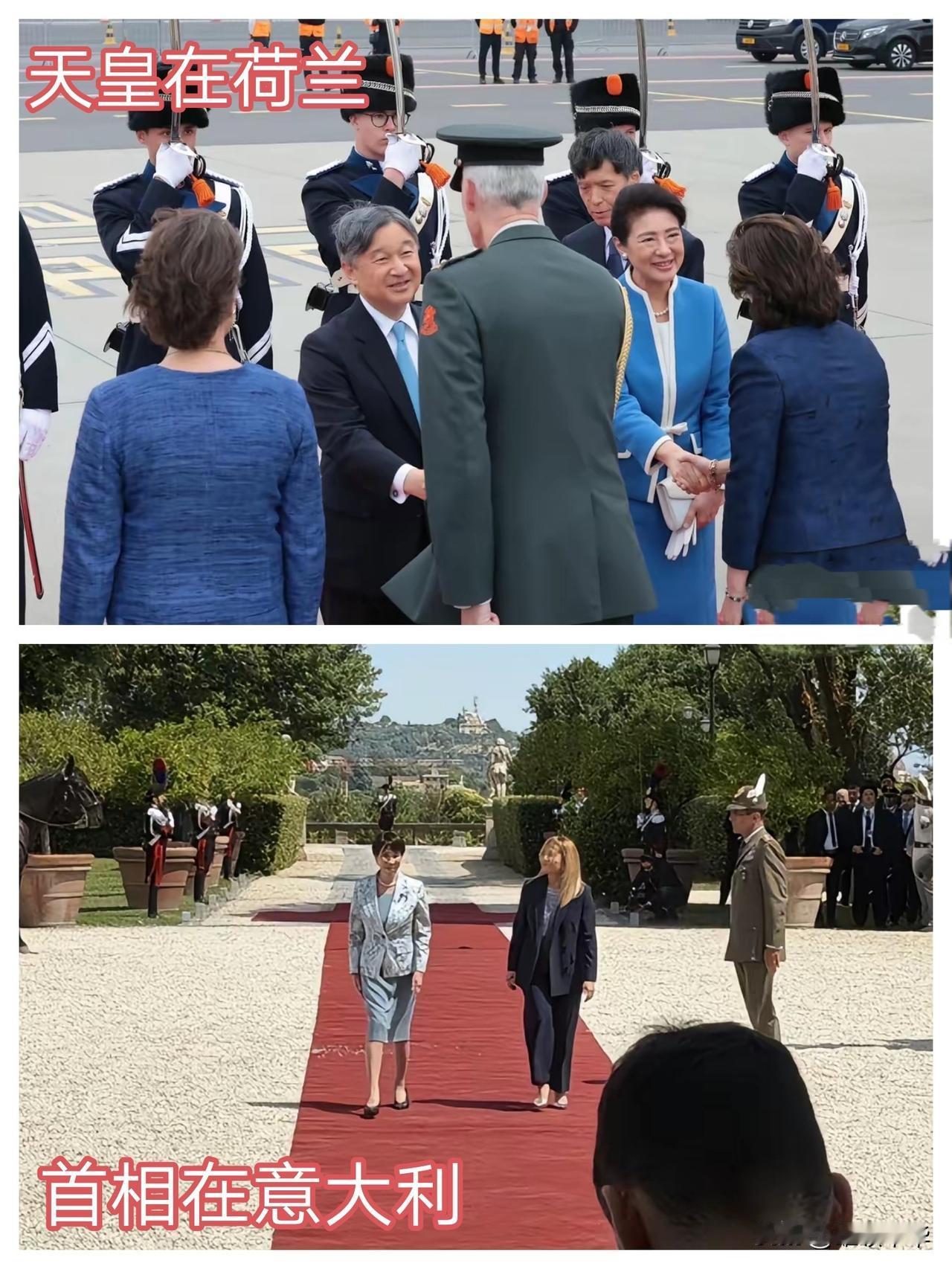 天皇与首相同时在欧洲访问，然而影响却大不相同：日本天皇是名义上的国家元首，因其地