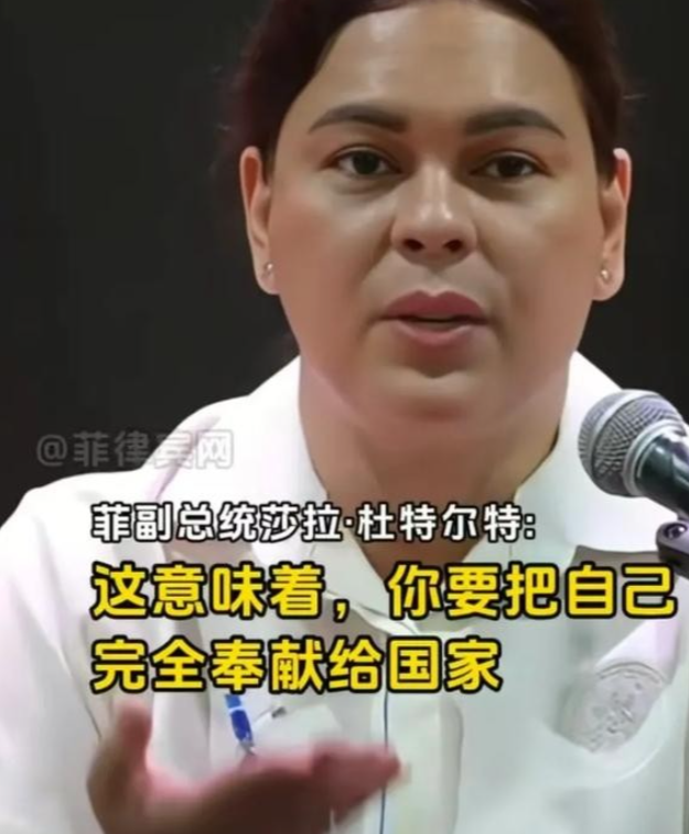 菲律宾副总统莎拉表态，从没有要求马科斯辞职，而是要他接受药检。因为他们相爱当上总