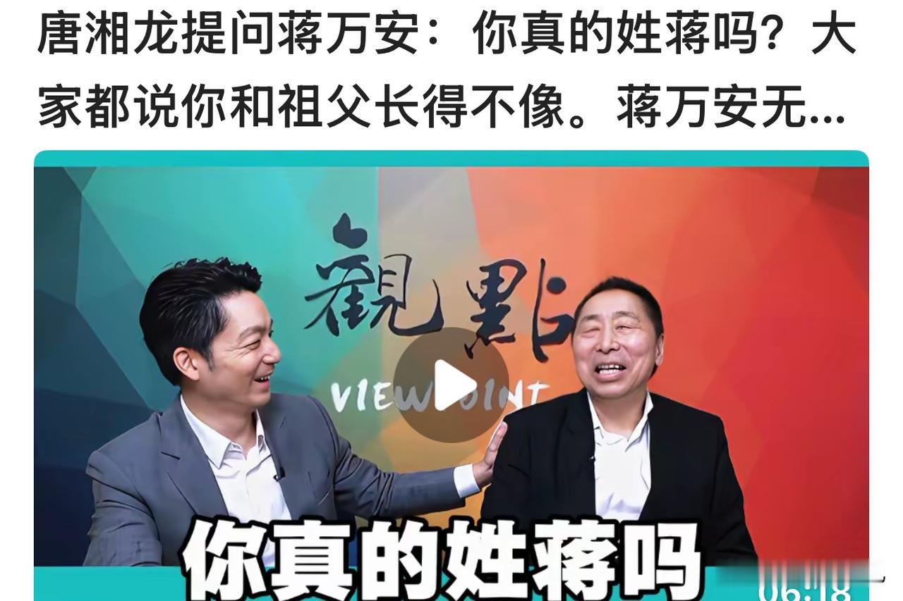 选战关键时刻深聊！唐湘龙专访蒋万安，掏心窝复盘台北战局？台北选战白热化阶段，唐