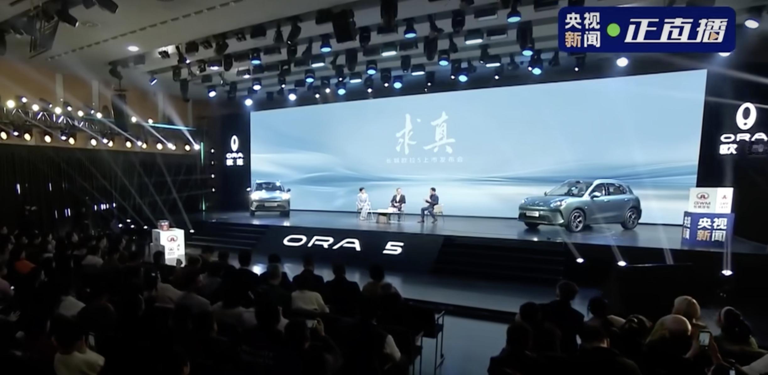 在央视新闻《求真》节目里，长城魏建军让用户给新造车平台征名，这是要把...