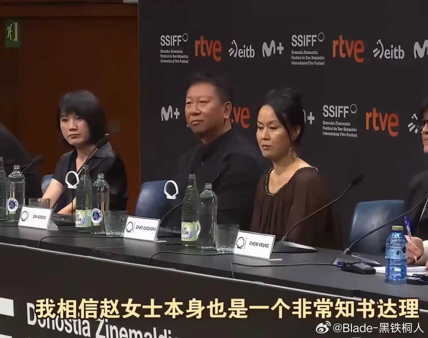 知书达理、温文尔雅、很有才华