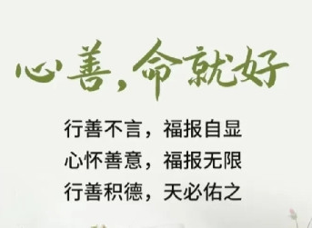 91年我堂姐结婚三年了还没有生孩子，就抱养了一个女孩。第二年就怀孕了，当时还犹豫