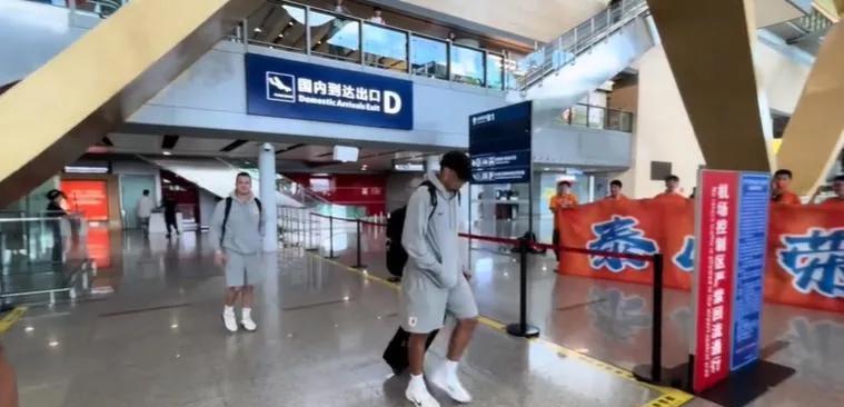 泰山难了！队长禁赛1场！中足联还是很公平的！尽管泰山是理事俱乐部！这和上月海港主
