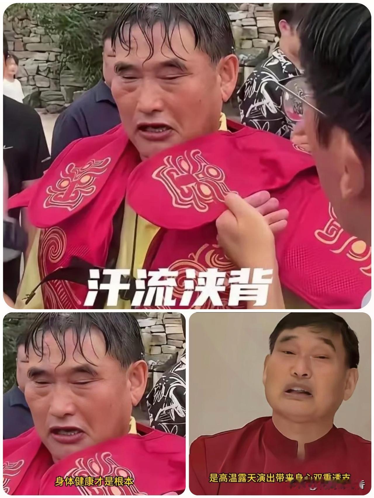 网传朱之文演出中途叫停引热议，草根艺人背后的无奈谁能懂…网络流传一则消