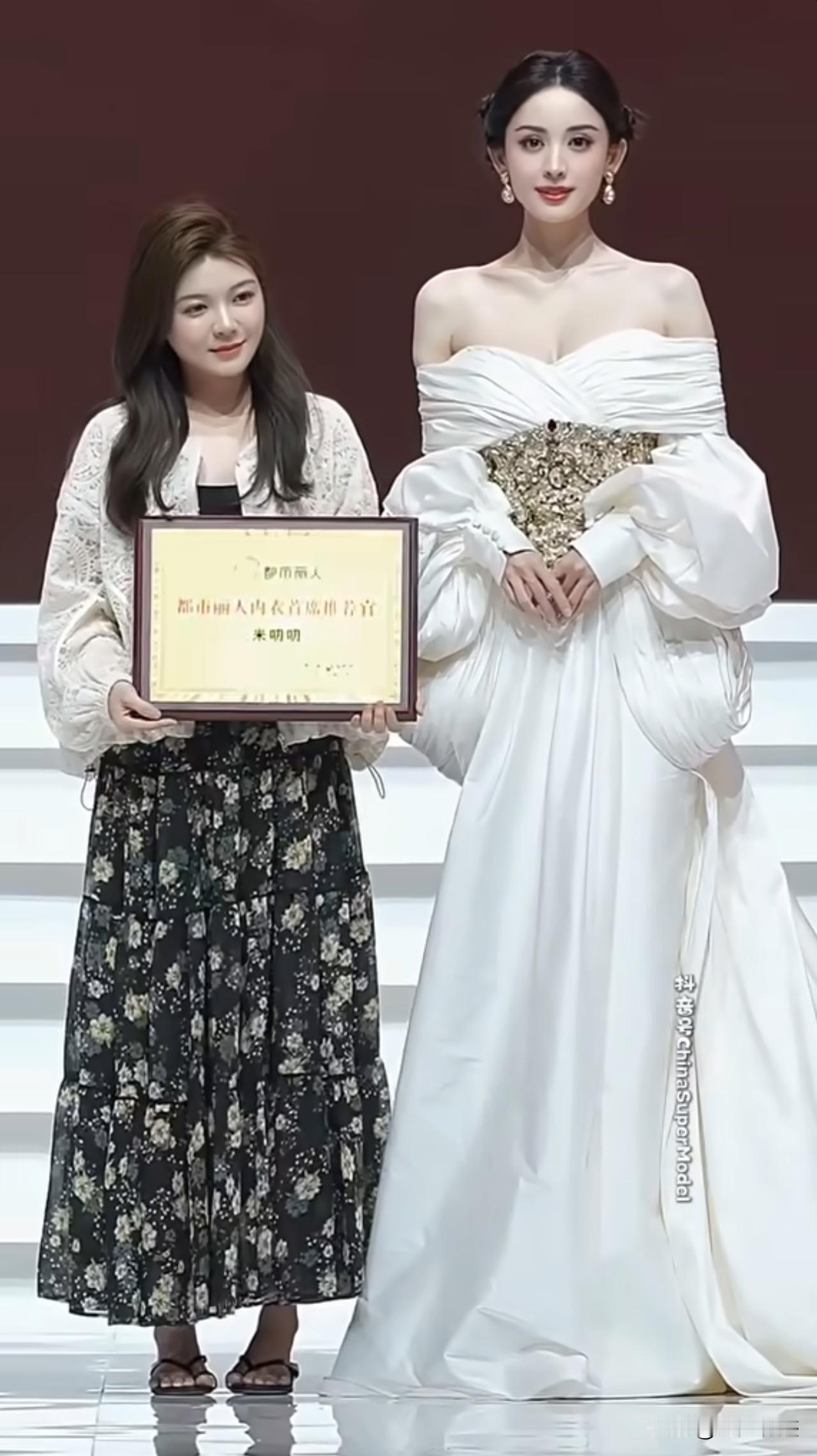 这就是普通美女和大美女的区别！