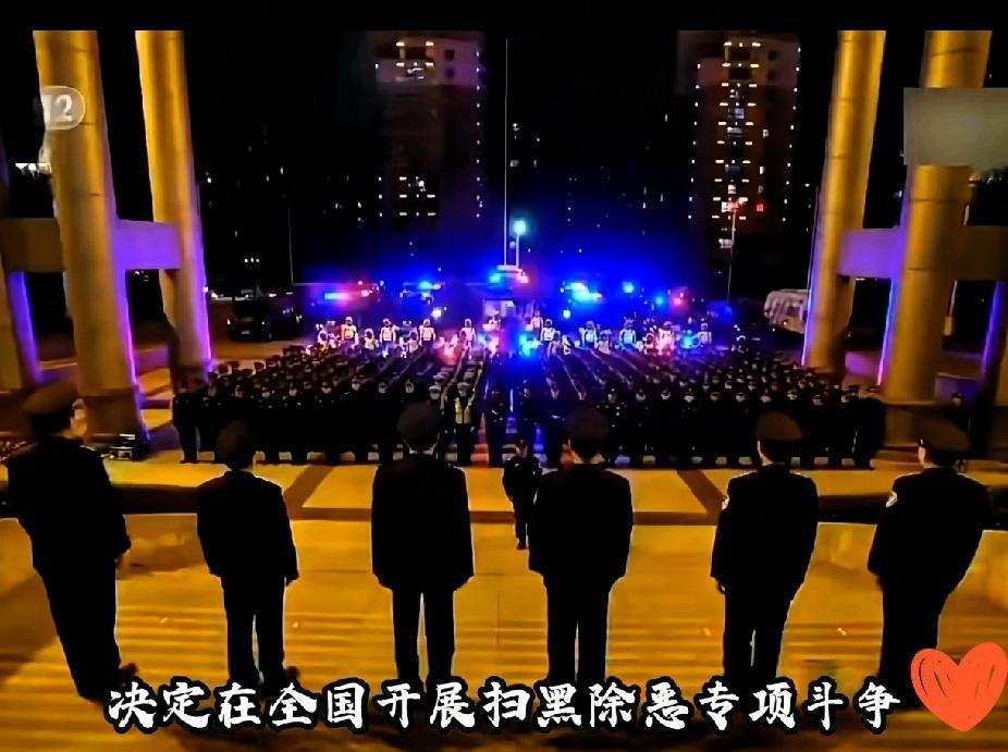 这回的风向确实不一样了，光是看到这四个字，都能感觉到后背发凉。以前多少人抱着