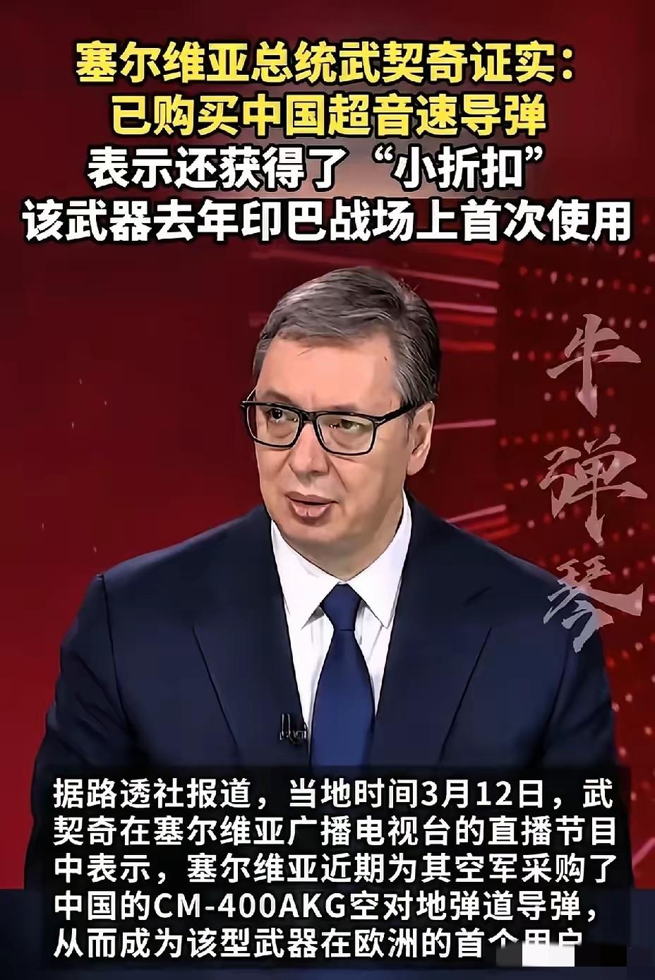 国际社会就靠实力，就看跟哪个大佬。说别的都没用。