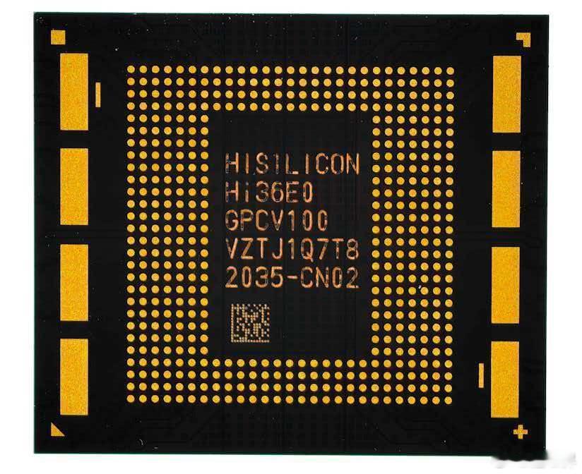 麒麟9050pro逻辑折叠2035-CN02这串神秘的代码究竟是啥？20