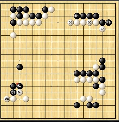 ‘天元杯’决赛第二盘：王星昊～杨楷文上一盘，杨楷文执黑