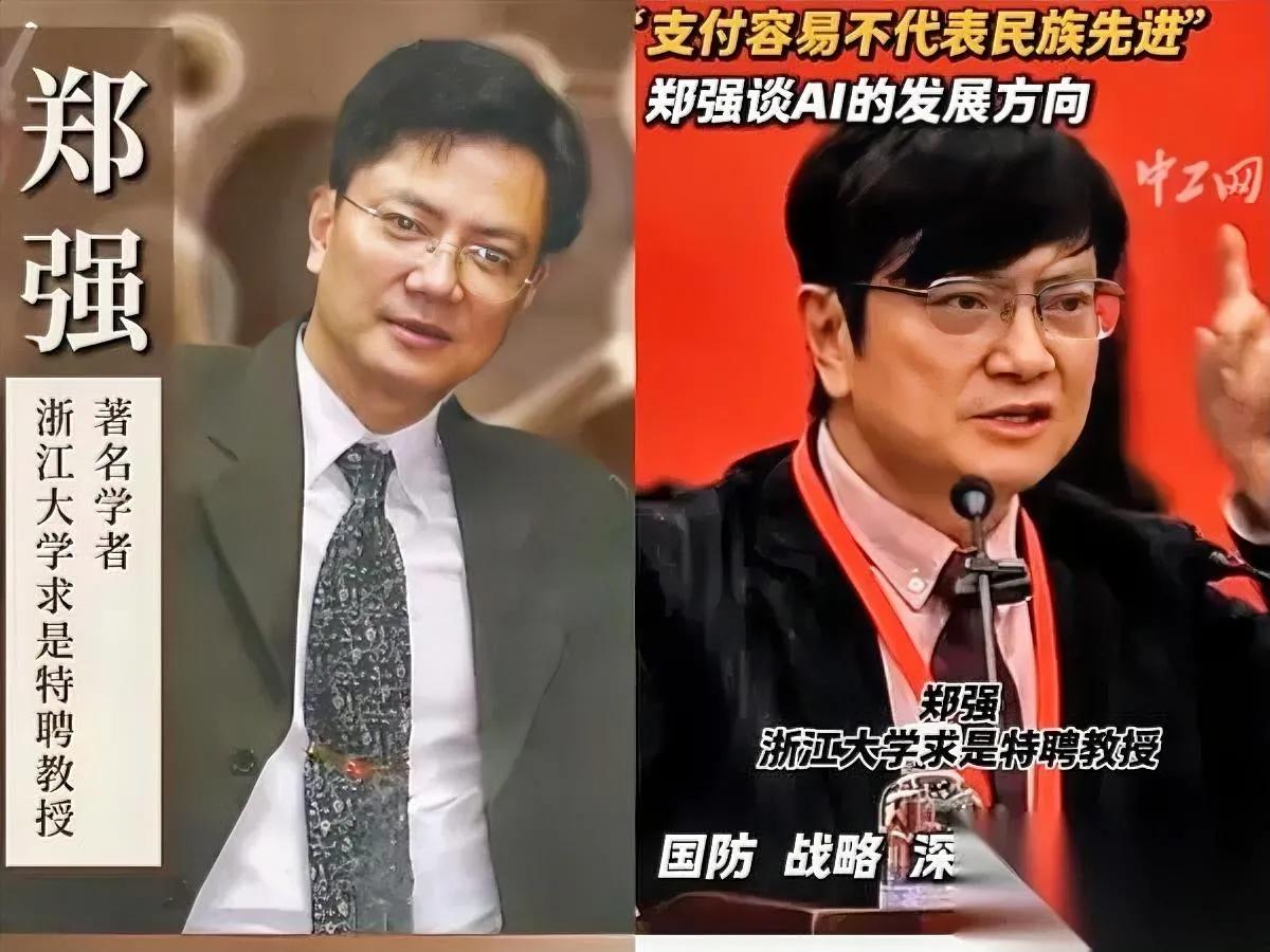 郑强这一吼炸醒不少人硬生生扯下了科技圈遮了很久的遮羞布。现在不管是搞