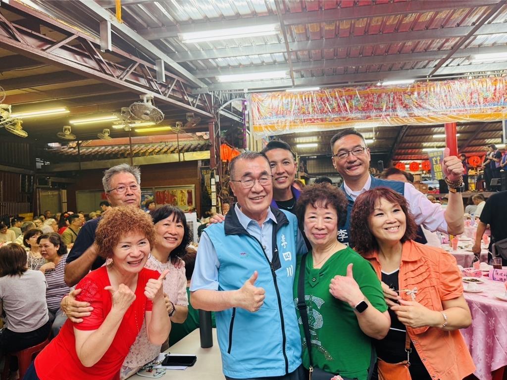 赴淡水参与地方盛会李四川承诺当选就全力推动淡海新市镇开发国民党新北市长参选人