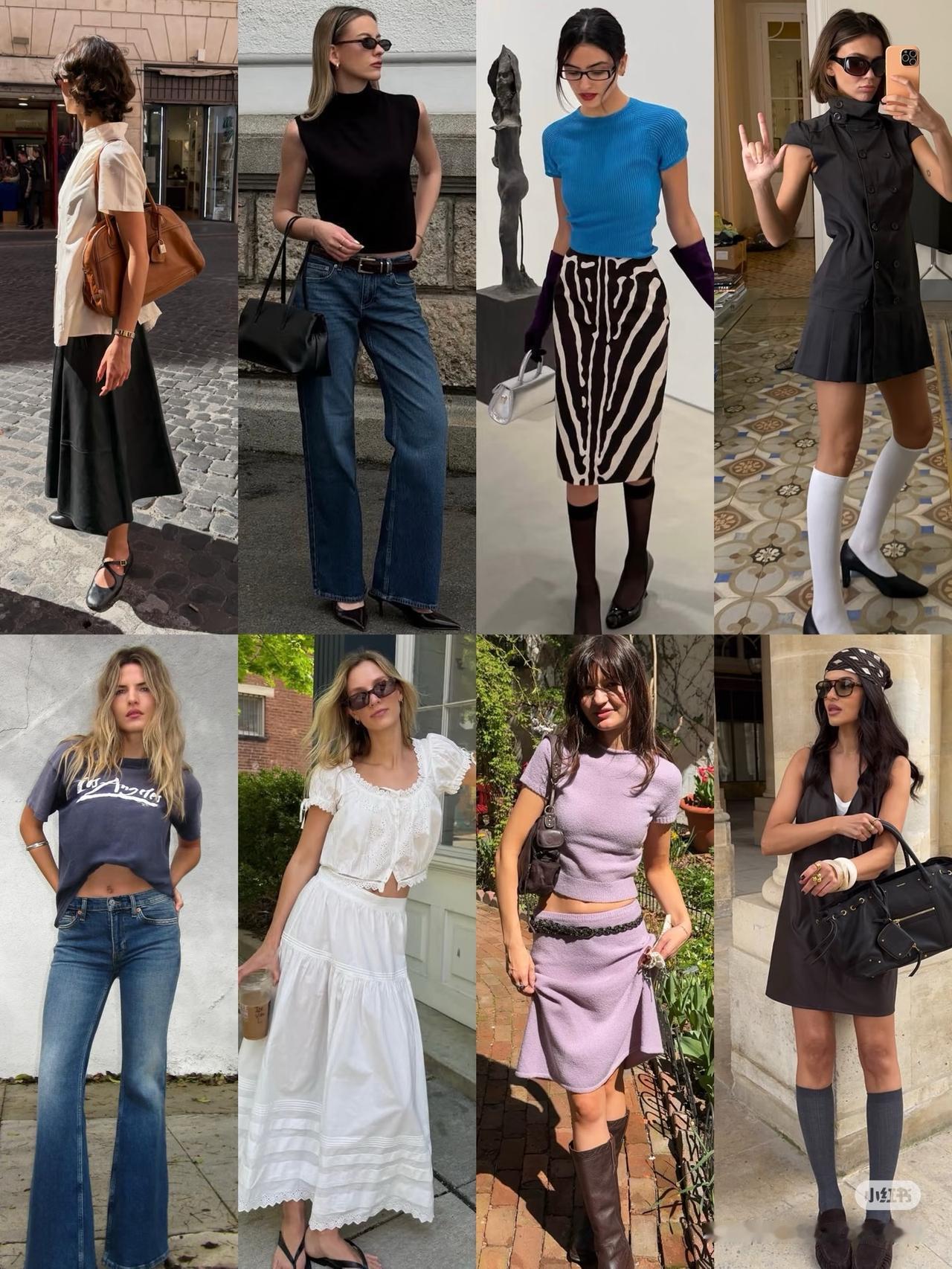 跟INS博主学穿搭|高级时髦主义🩵审美积累