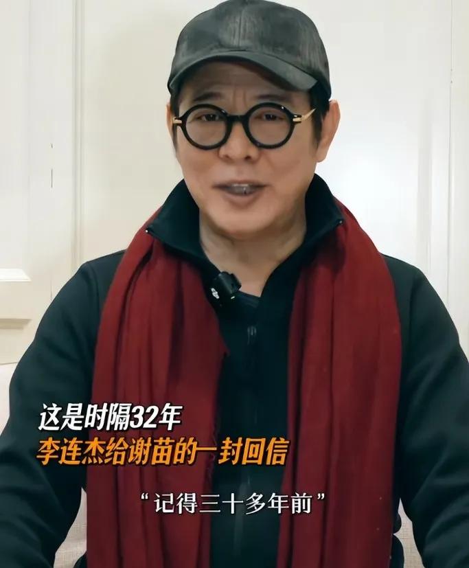 什么是穷在闹市无人问，富在深山有远亲？用娱乐圈明星来举例的话，谢苗icon就是