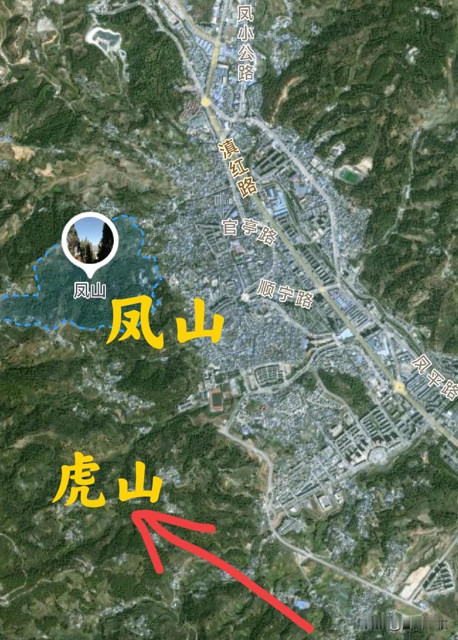 凤庆，很喜庆的名字。凤庆县是相当有文化底蕴的，是云南的历史文化名城之一，凤庆文庙