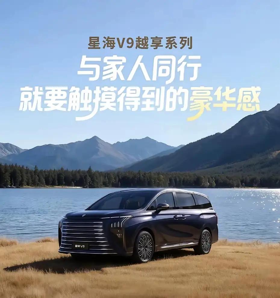 不管你信不信，这就是赤裸裸的现实！电车30万：使用10年，电费1万，卖1.5万