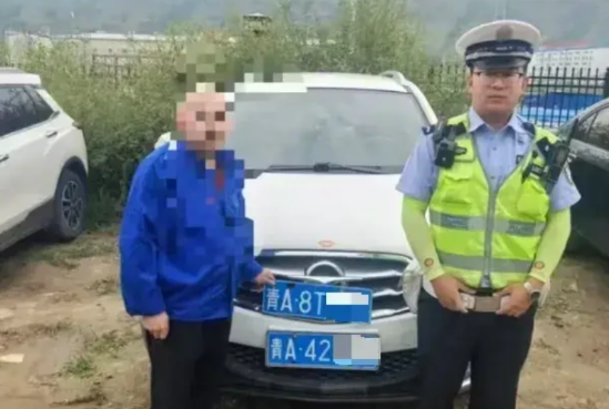 ‌青海马某某自认为干得“天衣无缝”，结果被抓了现行…6月23日，西宁市公安