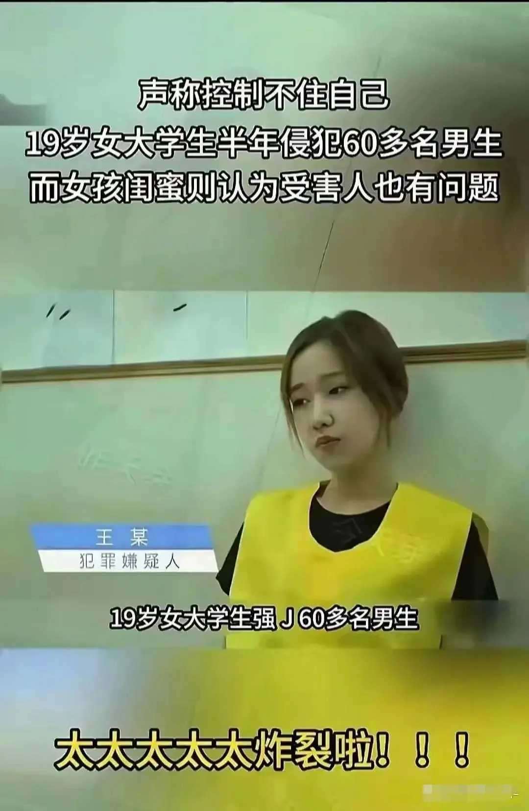这种好事，我怎么就赶不上呢？