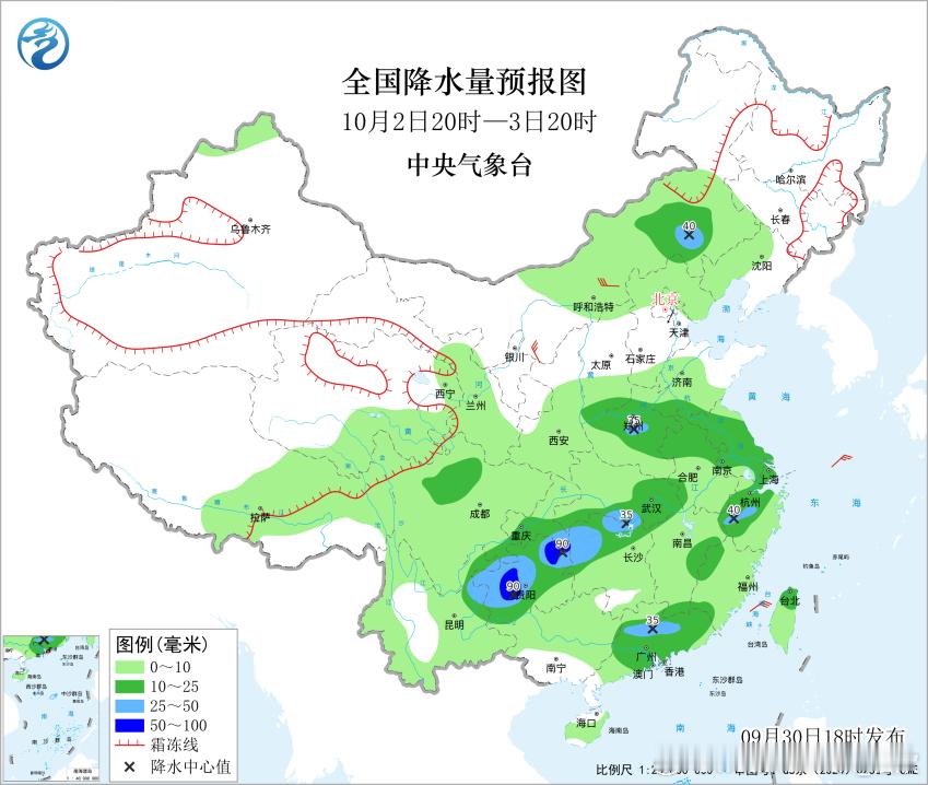 【降水——雨带南落】昨晚到今天，依然呈现南北两片降水区——东北的冷涡降水，长江沿