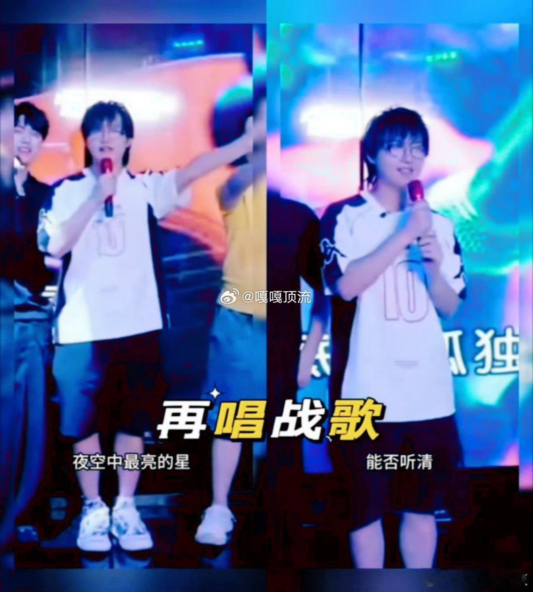 QG五虎再唱战歌谁能想到一首战歌能引发全网回忆杀？QG五虎一开口，仿佛又回到了