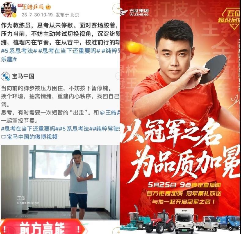 海苔：我弟？只要我一出现，我弟肯定就是鼓掌👏哇好帅😍果然，当哥哥绷着小脸一