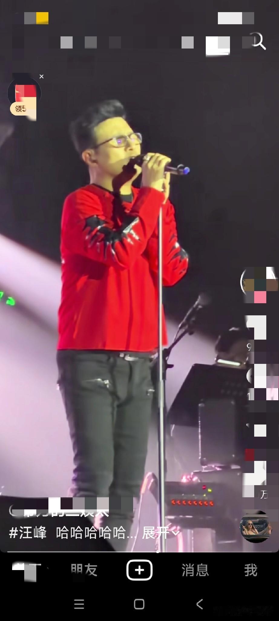 汪峰27号哈尔滨演唱会因为不停跑调,成为欢乐的海洋。汪峰几十年来,就想玩点洋的,