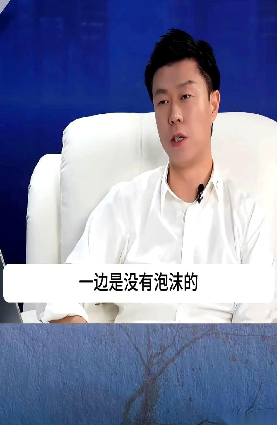 2026年，史上最大牛市！这话我听着，真提气。就像三伏天猛灌一瓶冰可乐，爽！