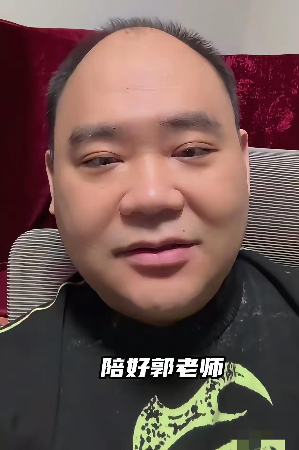 德云社最大的谜团，终于被侯震自己给解开了！这么多年，大伙儿一直纳闷，侯宝林大