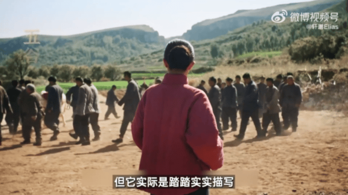 绣绣能把苦日子过出花生万物绣绣的日子是靠自己挣的！从针尖对麦芒到和公公缓和，每