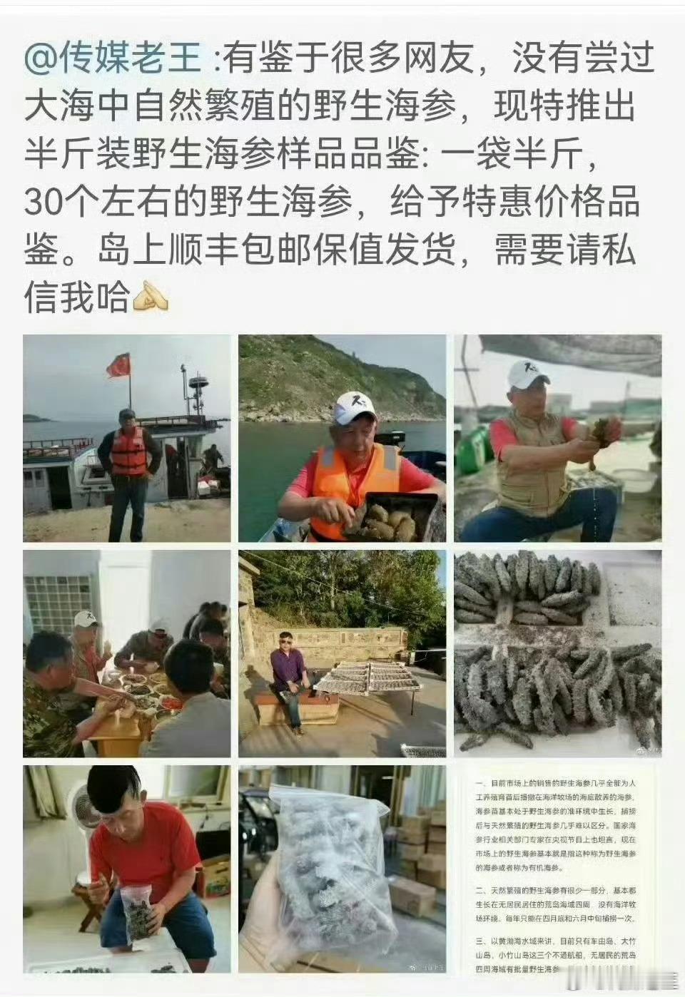 必须滴！
