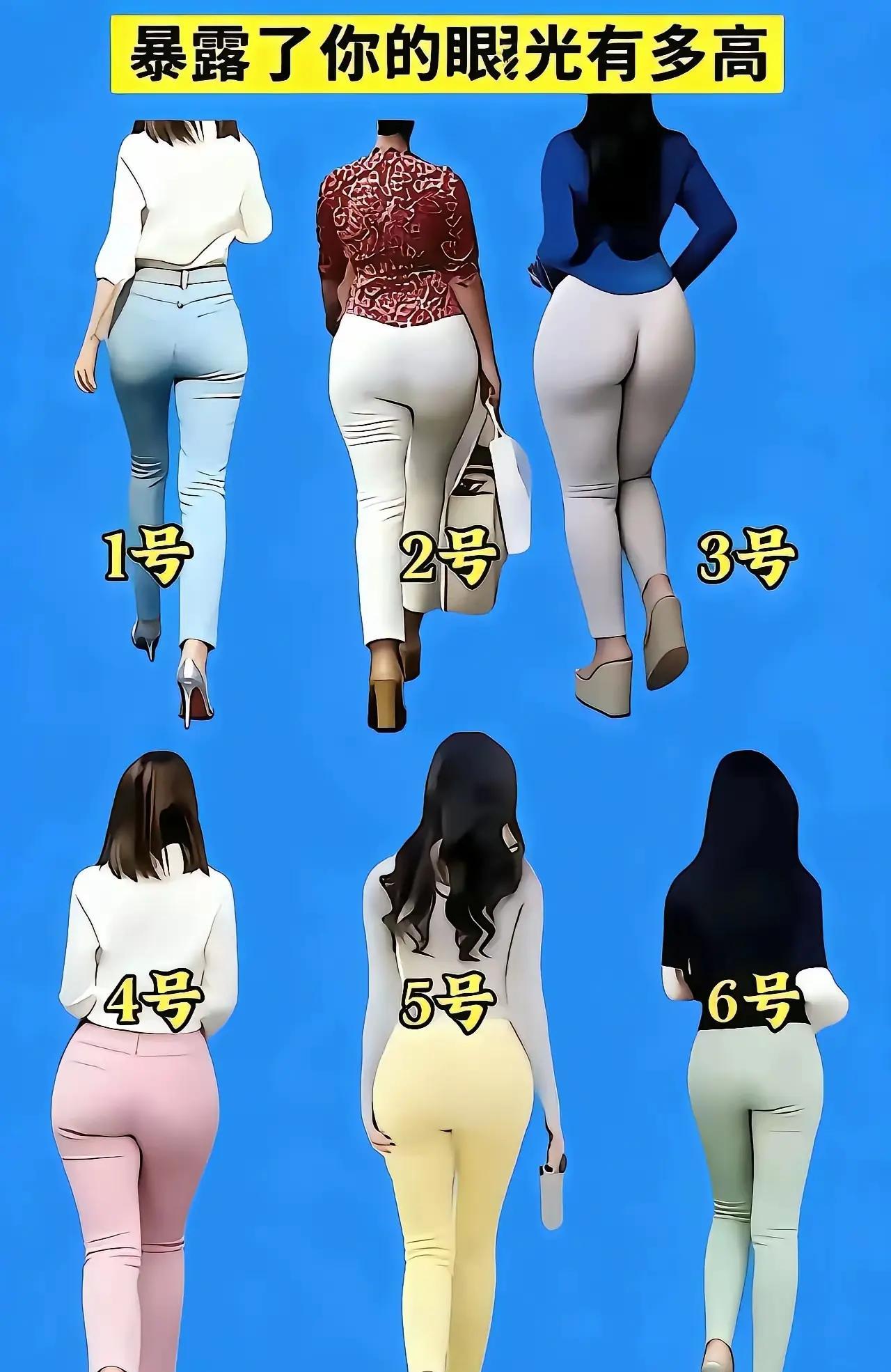 别再纠结穿什么衣服显脸小了。2026年的审美战场，已经悄悄转移到了你的后颈发际线