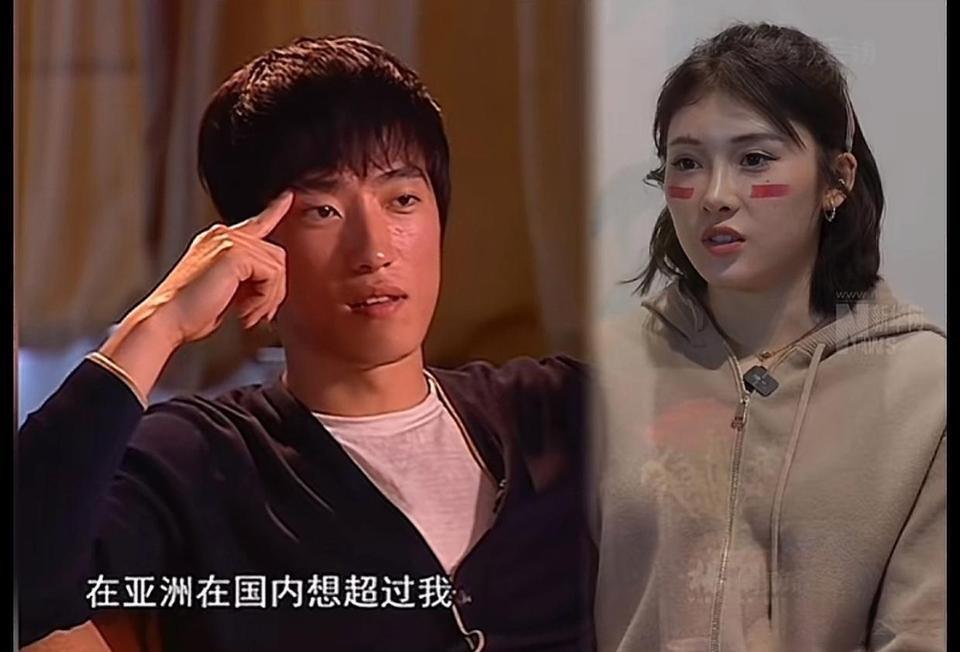 吴艳妮说的话，原来之前刘翔也这么说过，只不过刘翔是真的做到了，而吴艳妮却因为说这