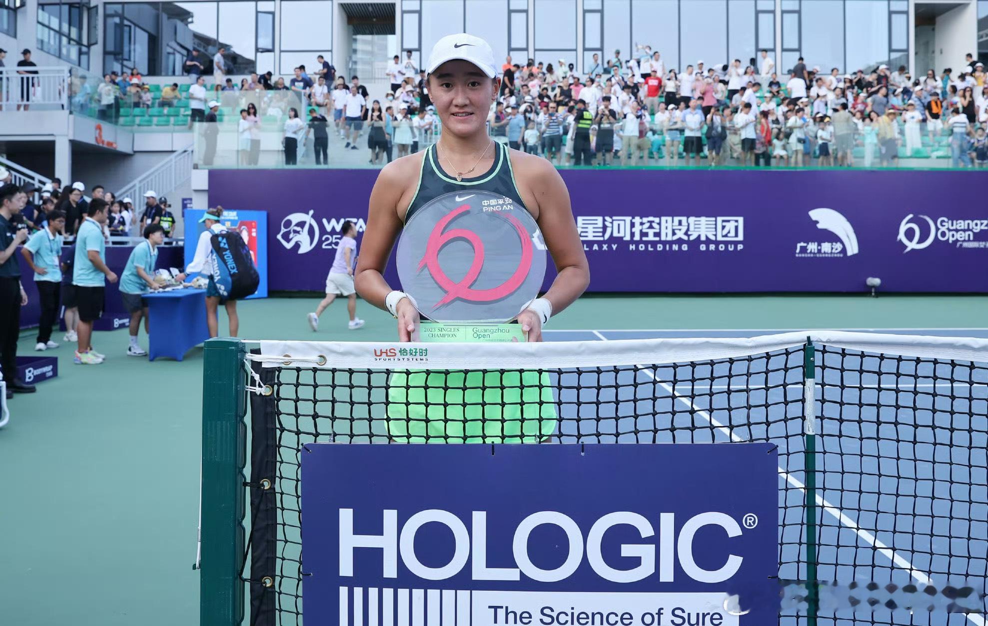 WTA250🇨🇳广网女单外卡：🇨🇳王曦雨、🇨🇳张帅、🇨🇳郭涵煜