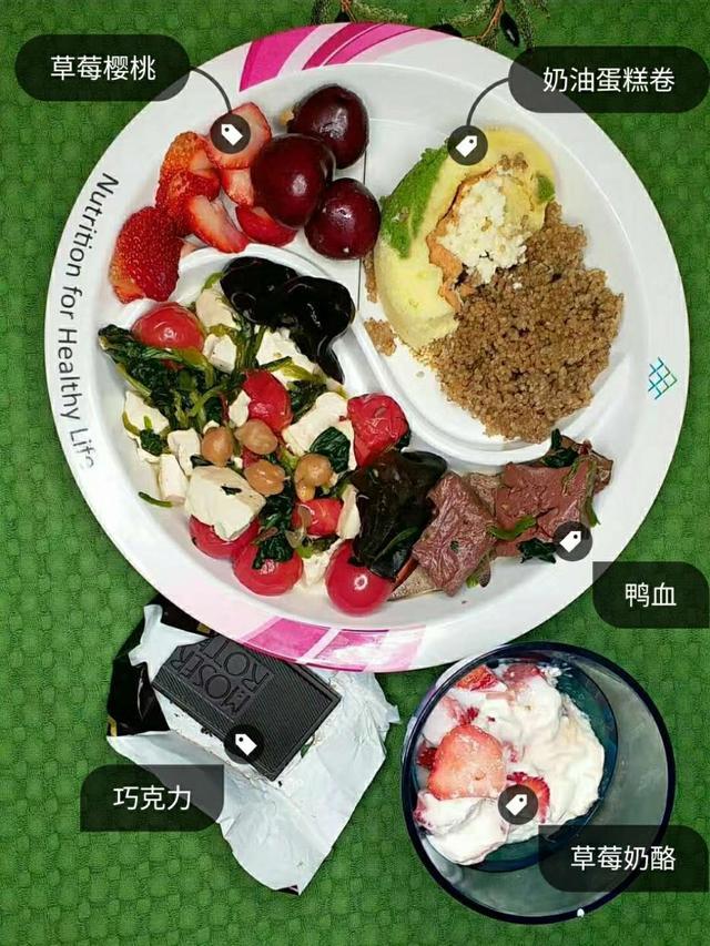 伤心还好伤胃就不好了, 吃还能治愈心伤
