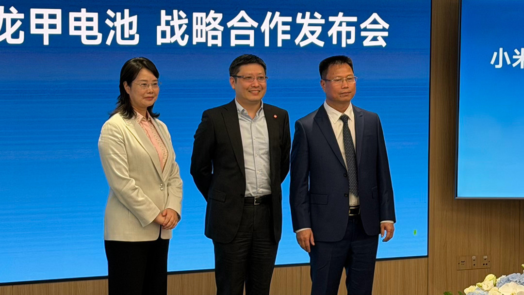 在小米汽车龙甲电池战略发布会上才第一次看到这位副总裁黄振宇｜小米汽车副总裁职务：小米汽车部副总裁，兼