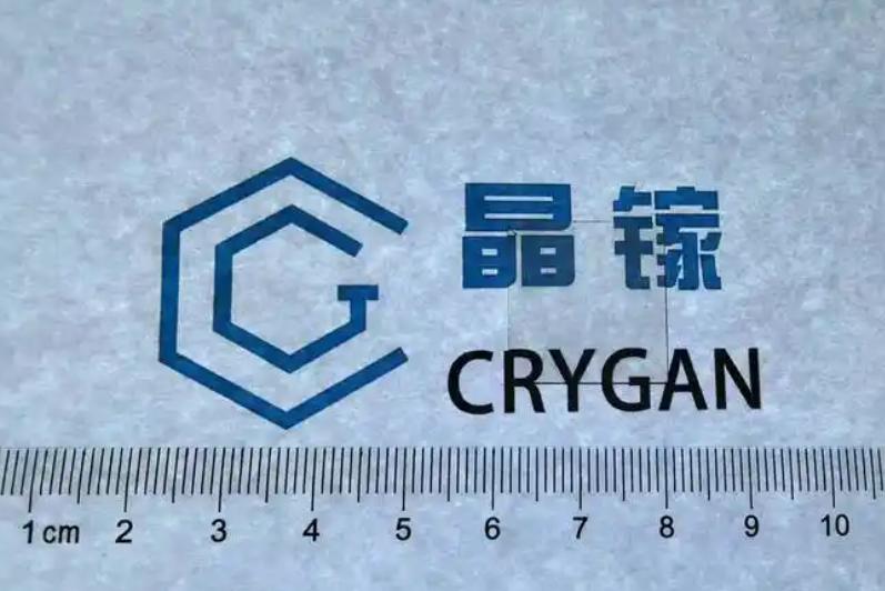 稀土硝烟未散，中国又悄然关上了一扇更为致命的大门！这一次，锁死的究竟是何物？其重