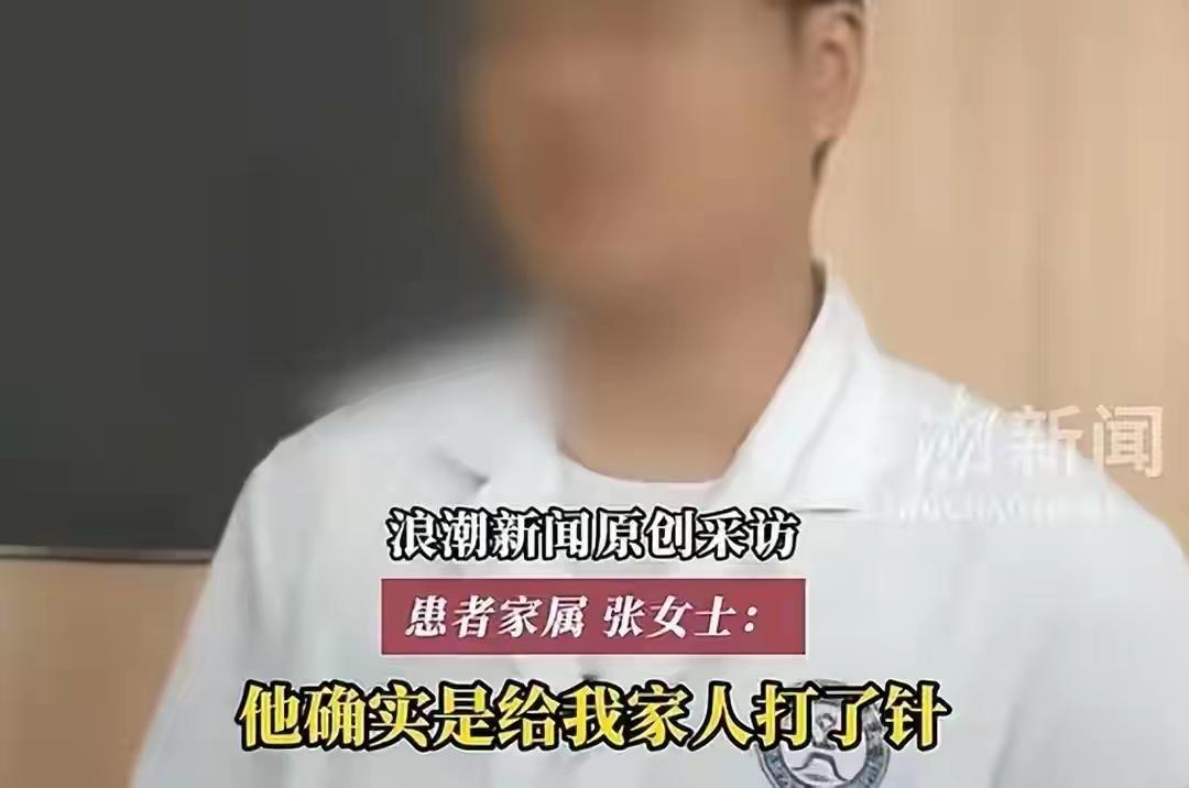 太荒唐了！广西北流，大爷不舒服去看病，刚进医院大厅，一名收费员就上前热情招呼，从