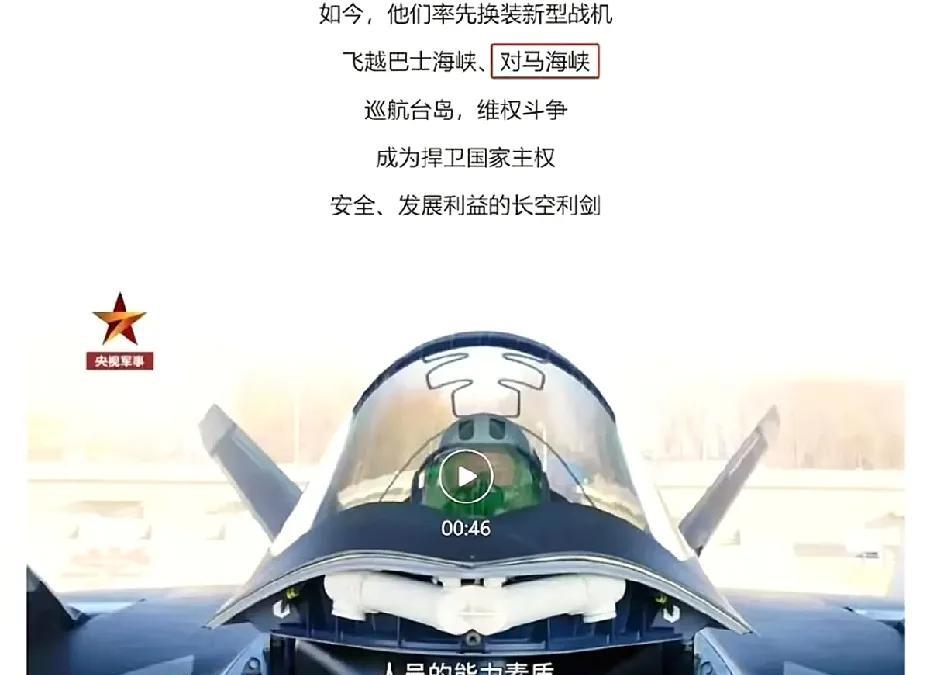 歼20从80多架F35之间飞过，F35毫无反应，别说日本破防了，美国也要破防了。