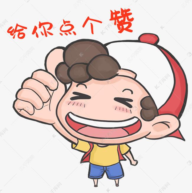 给黑龙江体育代表团及教练们点赞！面对王曼昱在比赛中出现颈部不适，你们研究决定，果