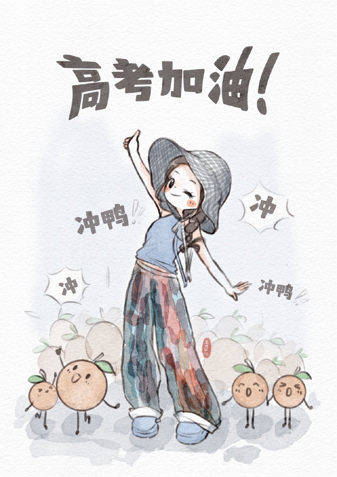 困包老师画的好可爱🤩🤩​​​