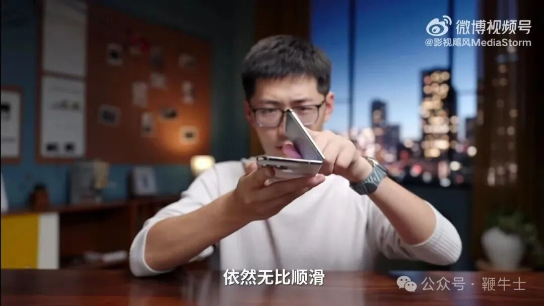 影视飓风硬核测评iPhone Duo! 折一万次没坏, 软件却拉胯