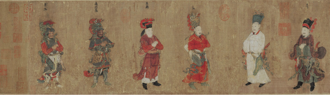 唐·陈闳（传）《八公图》历史知识文物绢本设色 ，纵25.2厘米，横80厘米，美