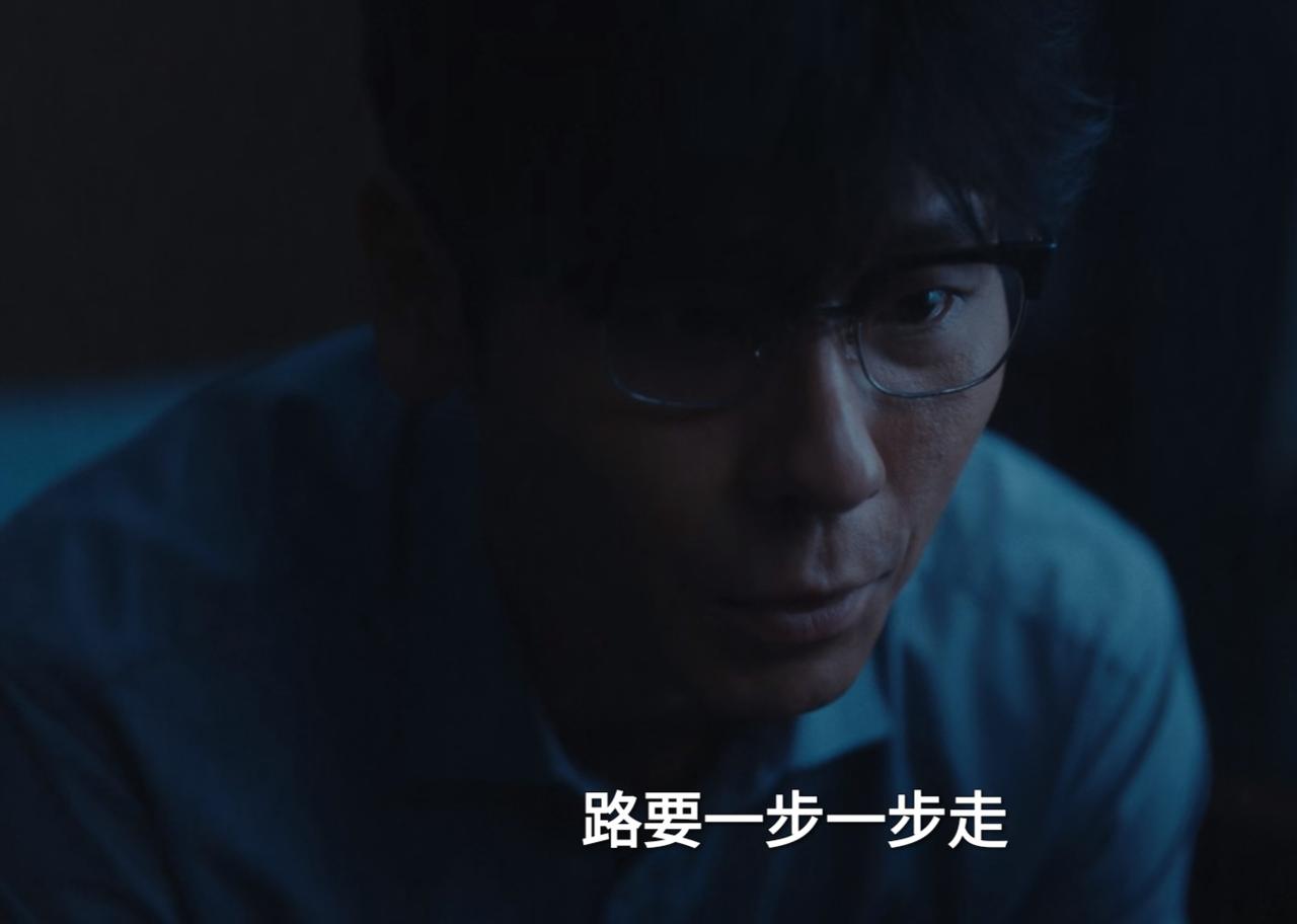 《重器》：上梁不正下梁歪！看到余高远母亲扇他耳光，才知道，夏英杰为何看不起他！