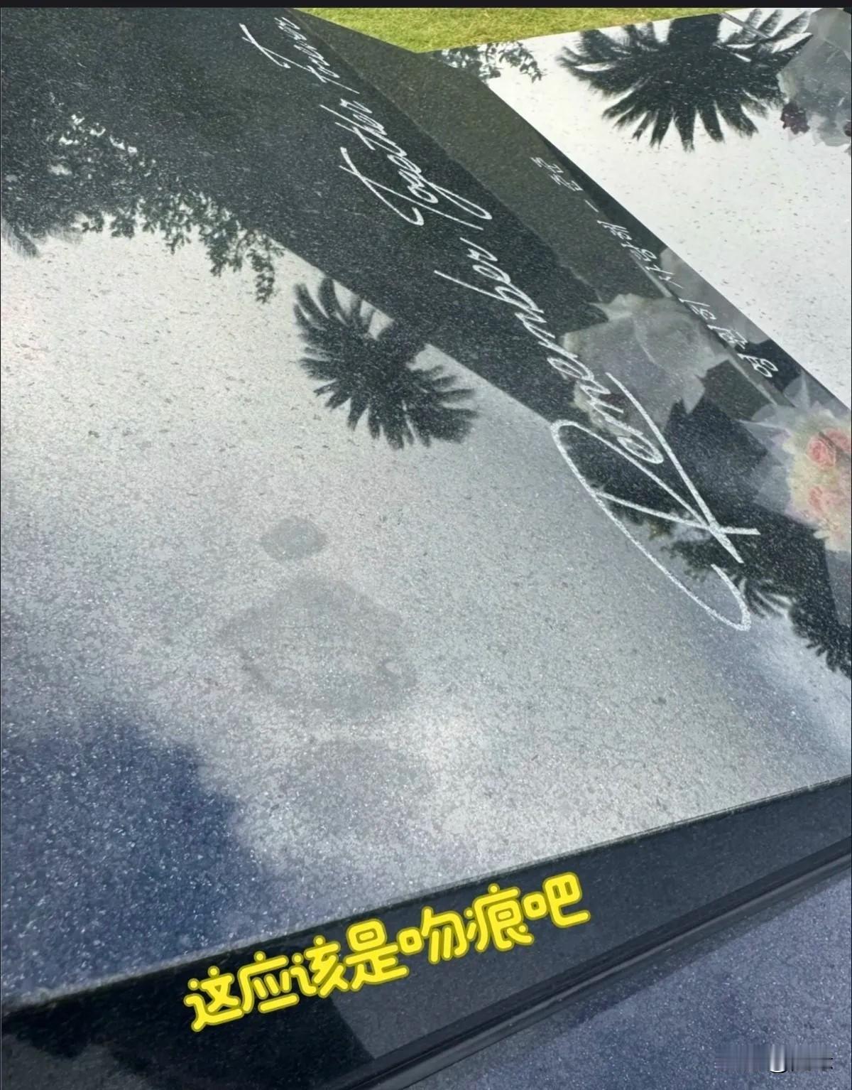 1月3日，网友前往金宝山看望大S，没想到偶遇具俊晔。该他是带着椅子去的，但还没等