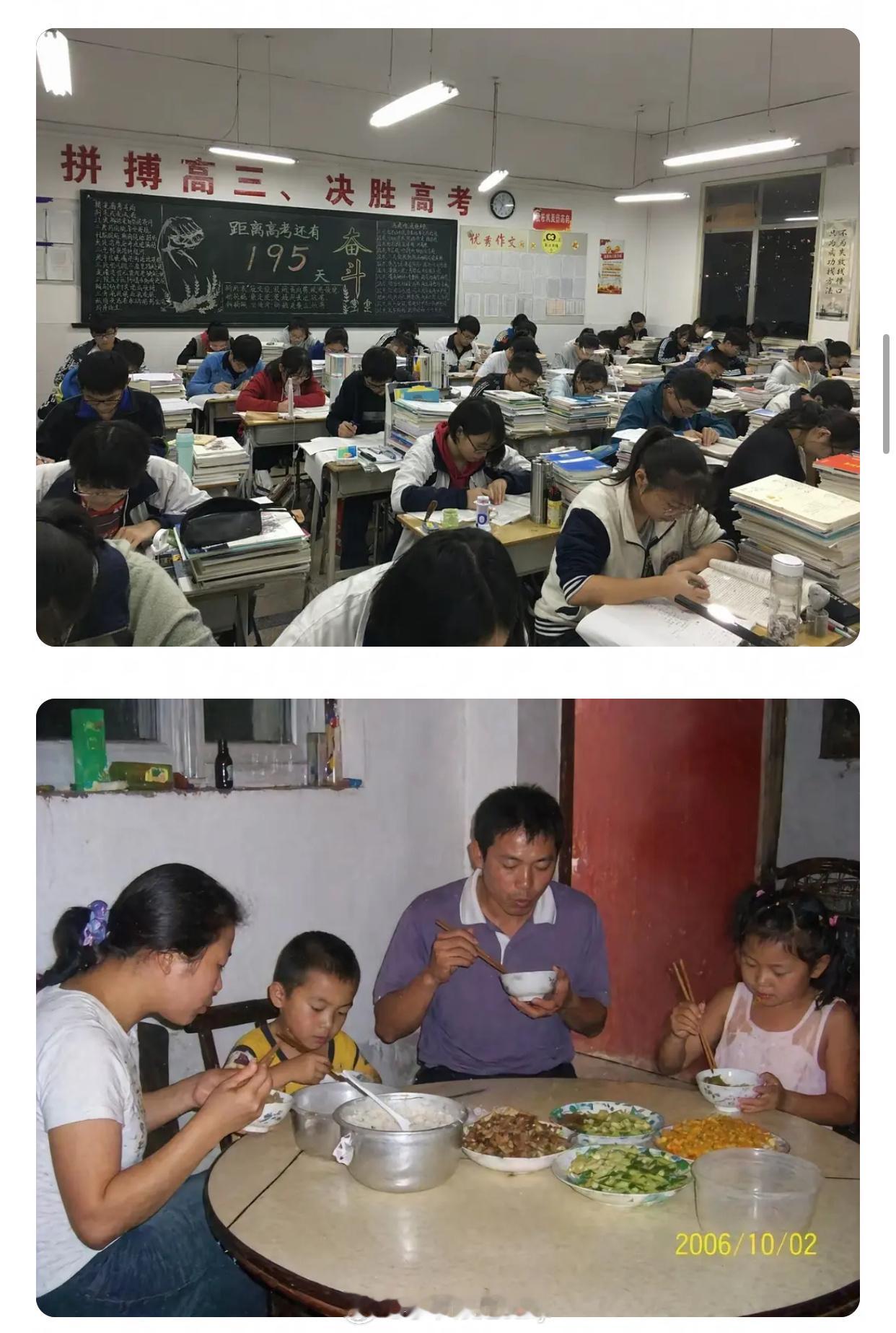 太可怕了，这谁分得清