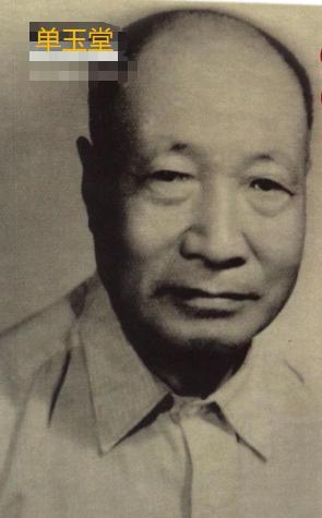1982年，针灸大家单玉堂病重住院，肾积水、高烧、昏迷、大小便完全闭塞，情况危殆