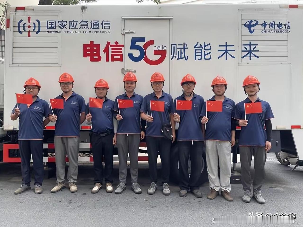 中国电信没有编制？别被“铁饭碗”三个字骗了每年校招季，中国电信的offer总