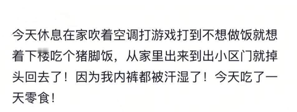 终于知道古代为什么流放岭南了​​​